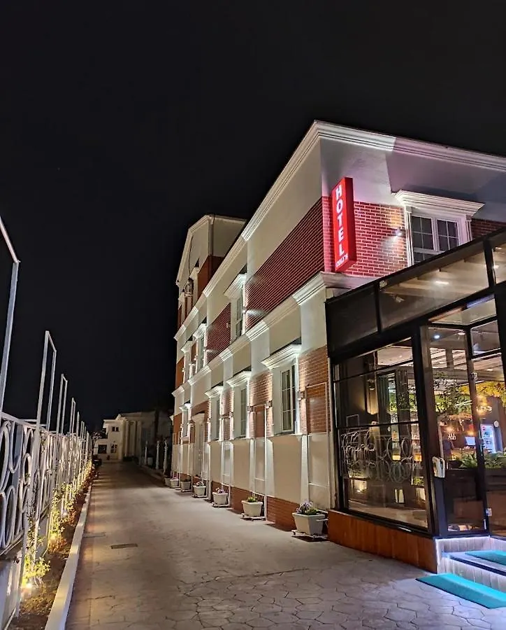 Resort Hotel Colis Tirana