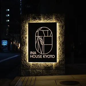 *** Apartahotel Ina House Nijojo Japón